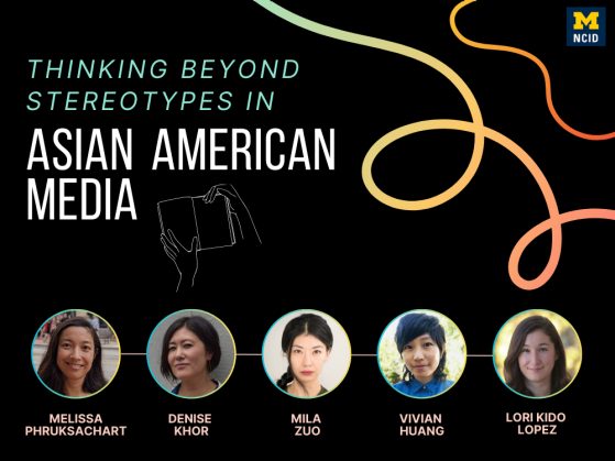 Artwork for the Thinking Beyond Stereotypes in Asian American Media event