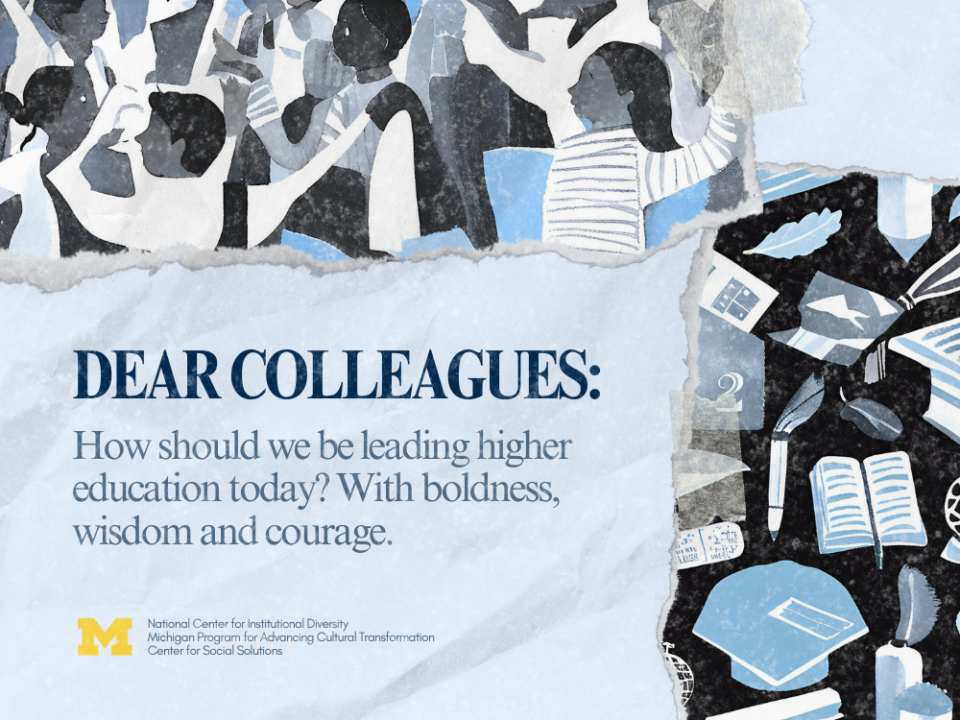 A decorative image with the title of the event and illustration of students