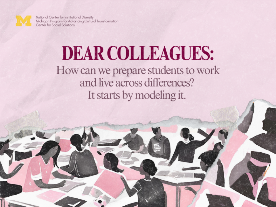 A decorative image with the title of the event and illustration of students